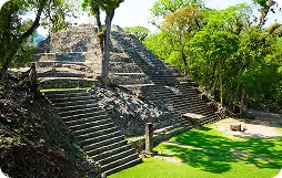 Copán Ruinas